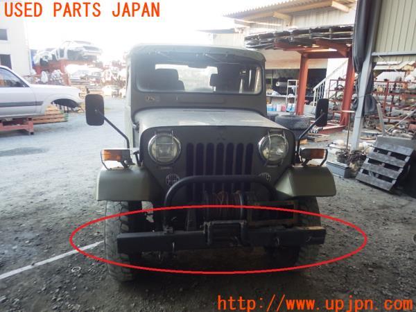 三菱ジープ(J53)フロントバンパー ウインチバンパー 中古 の商品画像