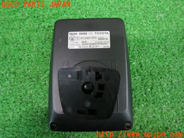 トヨタ純正 ETC車載器 08686-00080 一体型 ブザー 中古