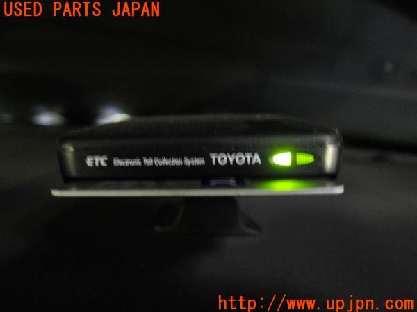 トヨタ純正 ETC車載器 08686-00080 一体型 ブザー 中古