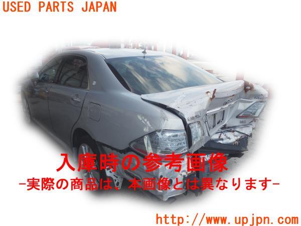 トヨタ クラウンハイブリッド 200系 前期(GWS204)車体 フレーム トヨタ クラウンハイブリッド 200系 前期(GWS204)車体 フレーム