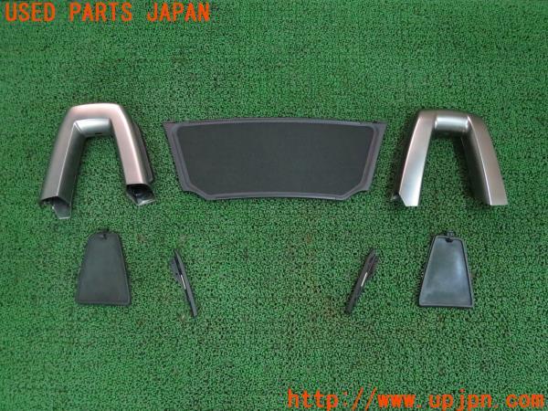 メーカー直送】 E85 ディフレクター Z4 54347468158 ウィンド