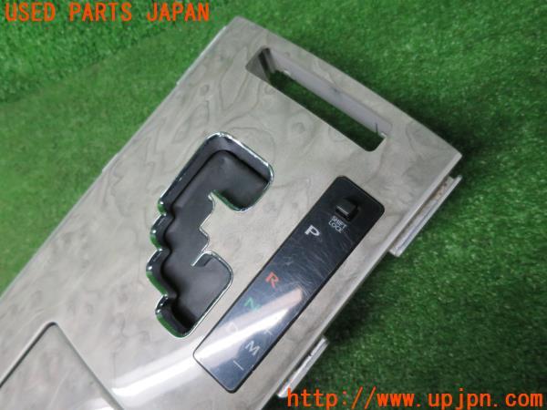 レクサスIS-F(USE20)純正インパネ シルバーリーフウッドパネル
