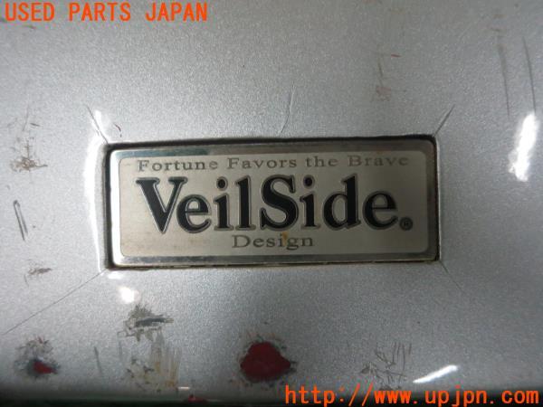 トヨタ セリカ SS2(ZZT231 230系)Veilside ヴェイルサイド FF-GT