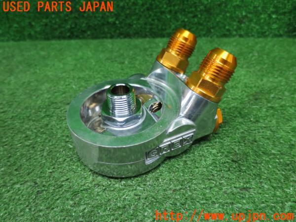 V36 スカイライン 370Z フェアレディZ Z34 CKV36 マフラー 触媒