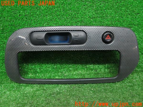 三菱 ランサーエボリューションVII (CT9A ランエボ7 EVO7)ラリーアート RALLIART カーボン調 シフトパネル 灰皿付き 中古  の商品画像｜自動車純正中古パーツ専門店ユーズドパーツジャパン