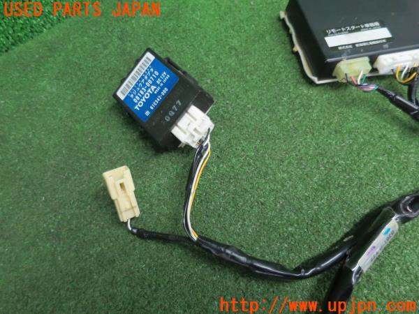 レクサスLS600h 前期(UVF45)純正エンジンスターター リモート