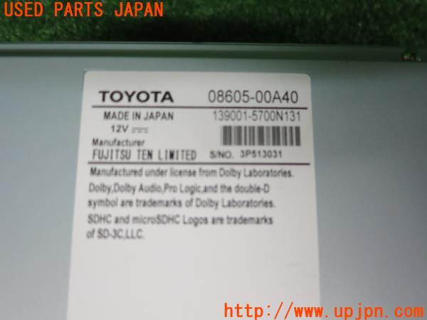 トヨタ純正 T-Connectナビ NSZT-Y66T/08605-00A40 カーナビ 本体 トヨタ純正 T-Connectナビ NSZT-Y66T/08605-00A40 カーナビ 本体