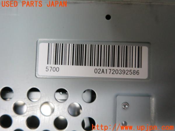 トヨタ純正 T-Connectナビ NSZT-Y66T/08605-00A40 カーナビ 本体 トヨタ純正 T-Connectナビ NSZT-Y66T/08605-00A40 カーナビ 本体