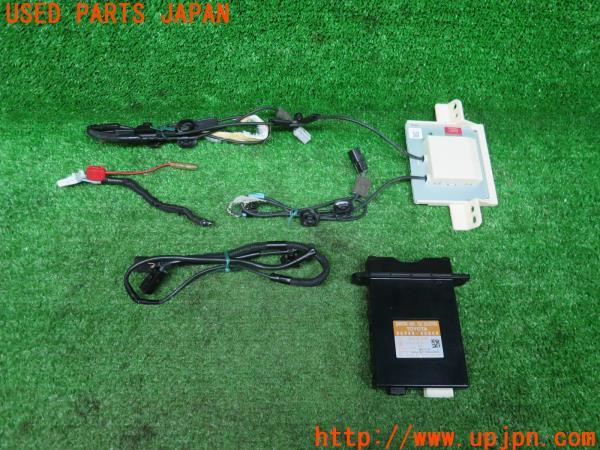 トヨタ純正ビルトインETC車載器 86980-50040 アンテナ分離 音声案内 ...