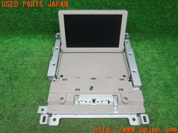 ヴェルファイア(ANH20W)純正 フリップダウンモニター 86680