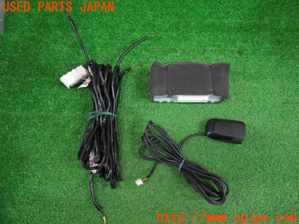 3UPJ=41230539]マーチNISMO(K13)純正 セキュリティ S&Sパック インジケータ ユニット 中古 ニスモ_m0