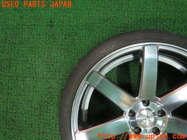 シルクブレイズ アヴェルグロース 20インチ 8.5J 9.5J 4本 Silk Blaze