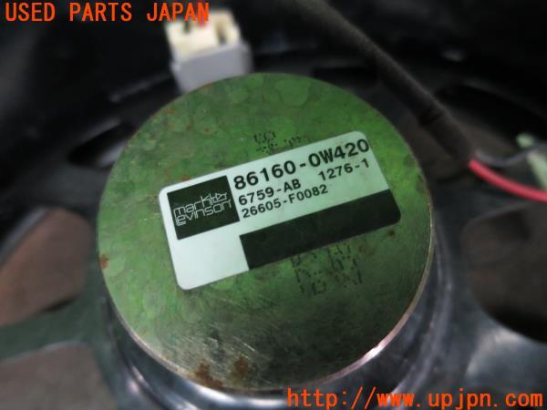 レクサスSC430(UZZ40)マークレビンソン フロント ドア