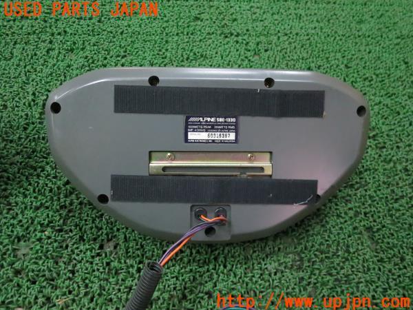 ALPINE アルパイン 3WAY サテライトスピーカー SBE-1330 左右