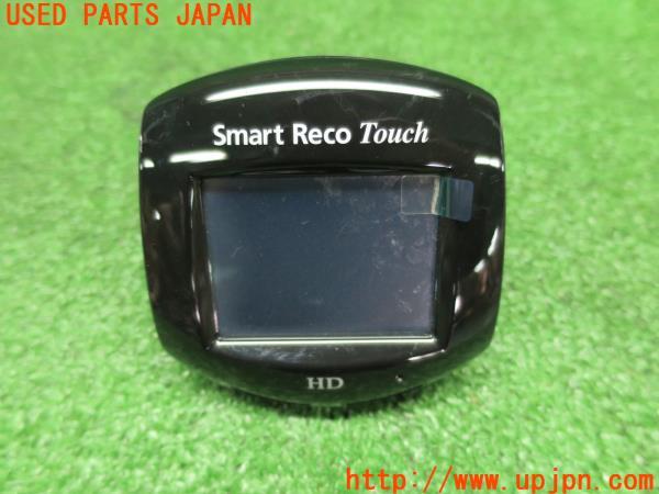 Smart Reco ドライブレコーダー スマートレコ タッチ HD WHSR Smart Reco ドライブレコーダー スマートレコ タッチ HD WHSR