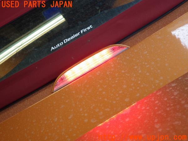 フェアレディZロードスター(Z33)前期 純正 ルーフ ストレージ フェアレディZロードスター(Z33)前期 純正 ルーフ ストレージ