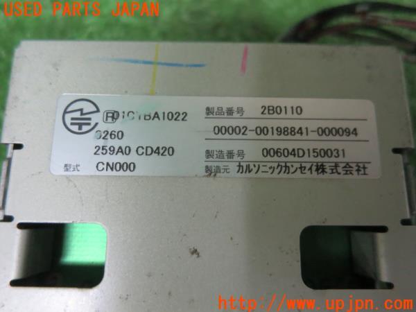 フェアレディZ(Z33)純正ビルトイン ETC車載器 CN000