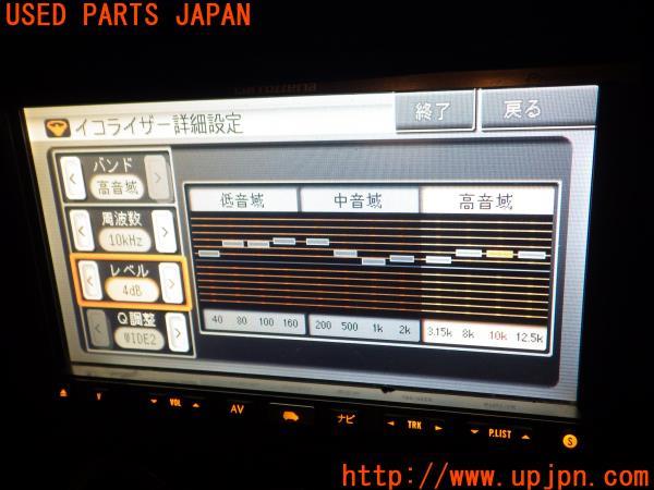 carrozzeria HDDナビ AVIC-HRZ99 カーナビ 楽ナビ