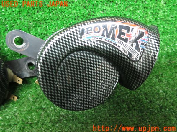 トヨタ 86 GT(ZN6 Z系 前期 A型)BOMEX ボメックス カーボン調