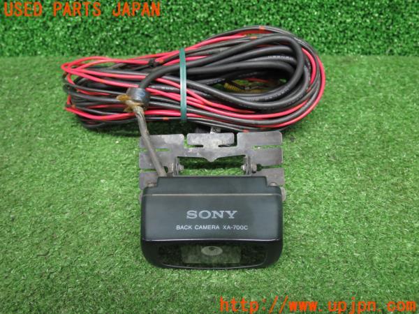 ソニーバックカメラXA-700C