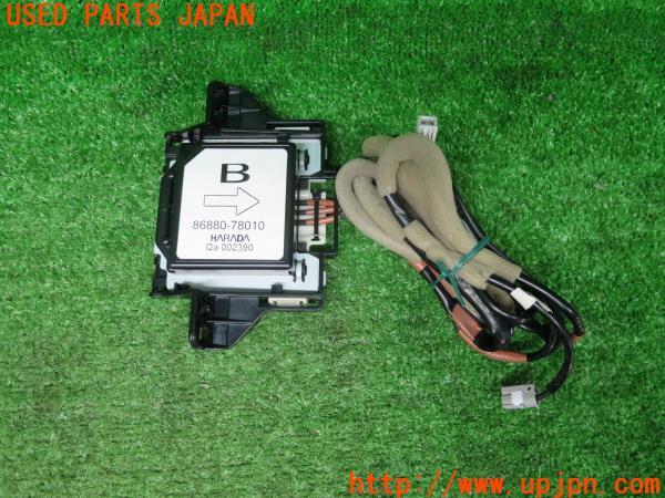 MIRAI ミライ(JPD10)純正ビルトイン DSRC ETC車載器 86980-62010 MIRAI ミライ(JPD10)純正ビルトイン DSRC ETC車載器 86980-62010
