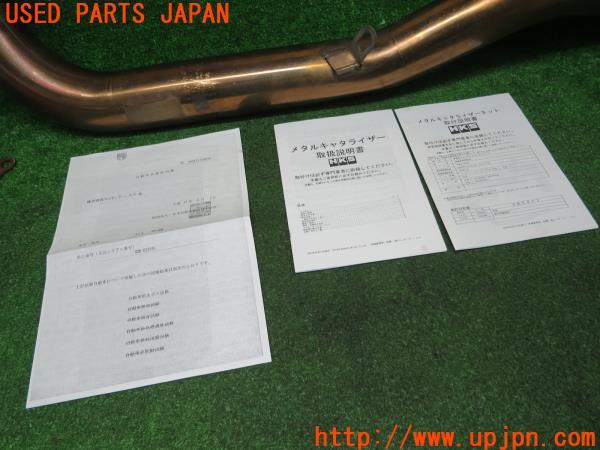 スバル インプレッサ WRX_STI(GDB F型 鷹目)HKS メタル スバル インプレッサ WRX_STI(GDB F型 鷹目)HKS メタル