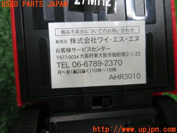 三菱 ランサーエボリューションVI(CP9A ランエボ6)YSN ランエボ 三菱 ランサーエボリューションVI(CP9A ランエボ6)YSN ランエボ