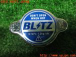 3UPJ=42310155]マツダ RX-8 タイプE(SE3P 前期)BLITZ ブリッツ ラジエターキャップ TYPE-1 中古_s5