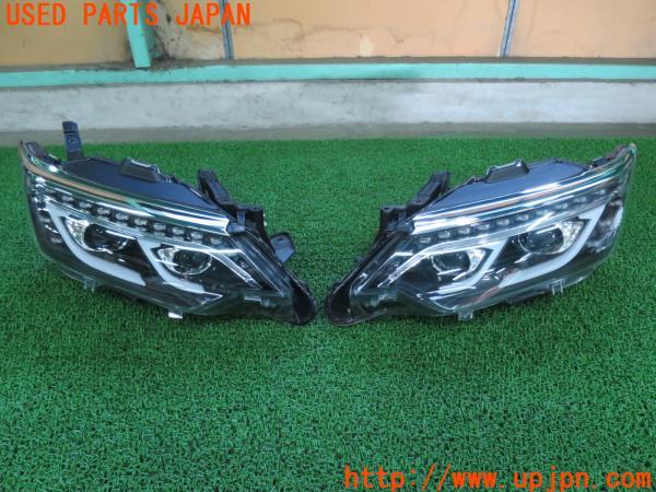送料無料 激安 お買い得 キ゛フト BRIGHTZ カムリ AVV50 LEDルーム