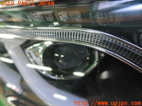 カムリハイブリッド XV50系(AVV50)社外ヘッドライト ファイバー