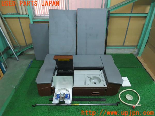 ランクルプラド70系(KZJ78W)後期 純正アクティブバケーションII