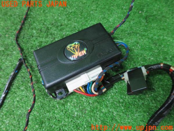 アリスト(JZS161)セキュリティ VIPER 650XV-J バイパー 中古 の