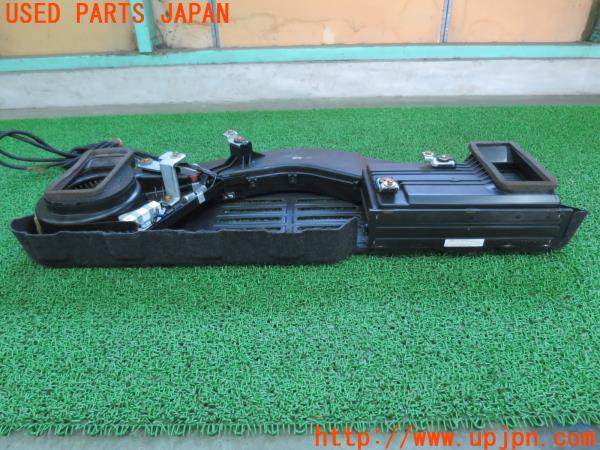 アリスト(JZS161)純正オプション オートエアピュリファイヤー