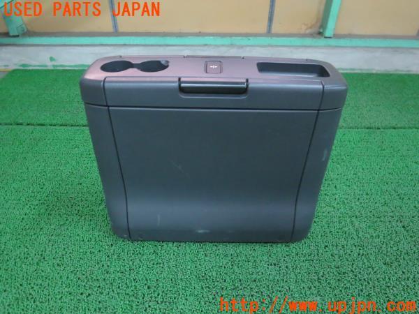 ベンツV350(639350 W639)純正 センターテーブル 収納式