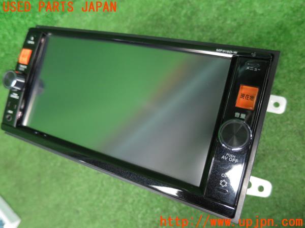 日産(純正) MP314D-W のパーツレビュー | ノート(ワタゴンa
