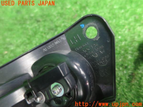 ノート NISMO(E12)LEDハイパーデイライト ニスモ専用 左右セット