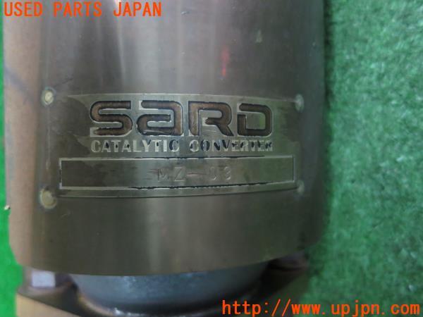 マツダ RX-7(FD3S 6型 後期)SARD メタルキャタライザー スポーツ