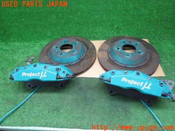 マツダ RX-7(FD3S 6型)Project μ プロジェクトミュー フロント 4ポット x 4パッド キャリパー ローター 左右セット 中古  の商品画像