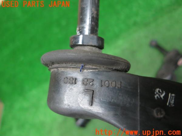 マツダ RX-7(FD3S 6型 後期)社外 リア スタビライザー スタビ