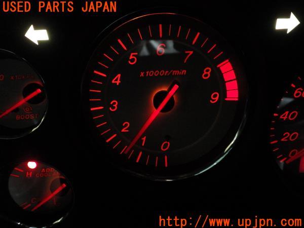 マツダ RX-7(FD3S 6型 後期)純正 ホワイト スピードメーター
