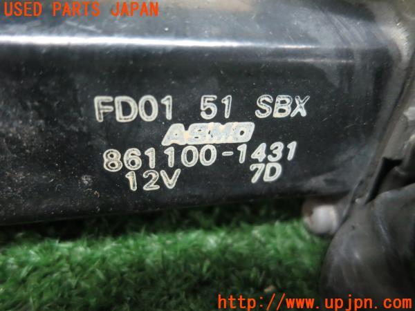 マツダ RX-7(FD3S 6型 後期)純正 リトラクタブル開閉モーター