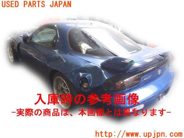 マツダ RX-7 6型 後期(FD3S)車体 フレーム 事故車 現状販売 書類