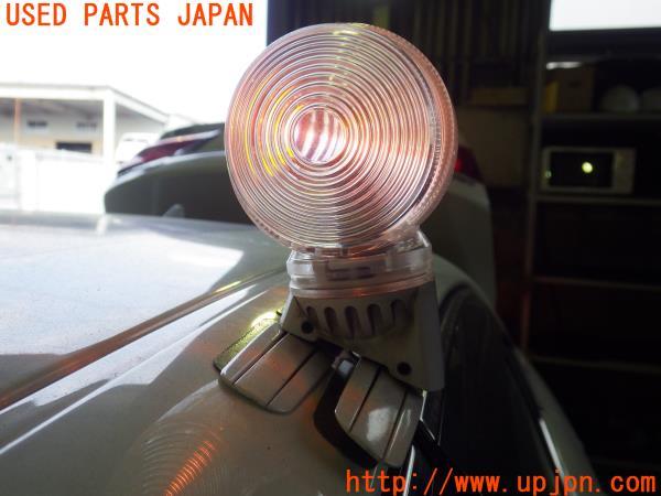 タクシー用 ウインカー ルーフウインカー左右セット fkip.unmul.ac.id