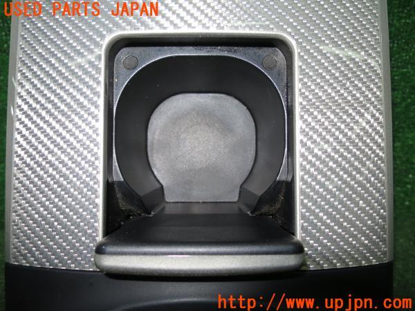 レクサス・IS F(USE20)純正オプション シルバースターリングファイバーパネル シルバーカーボン インパネ セット ISF 中古  の商品画像｜自動車純正中古パーツ専門店ユーズドパーツジャパン