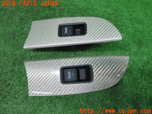 レクサスIS USE20 シルバーカーボンネル 未開封部品あり - メルカリ