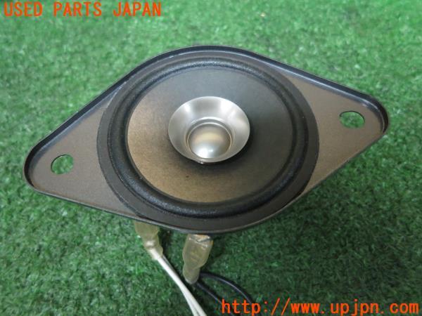 Seibon 09-10 Nissan 370Z / Fairlady Z (Z34) GTR Carbon Fiber