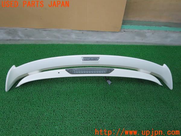 ホンダ オデッセイ アブソルート Rb3 無限 Mugen リアスポイラー ウィングスポイラー メタルエンブレム 白 Nh624p 中古 の商品画像