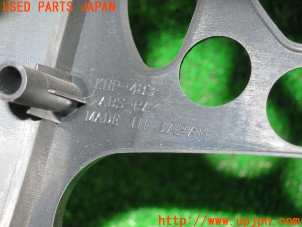GE-BM109G | カナテクス（Kanatechs）