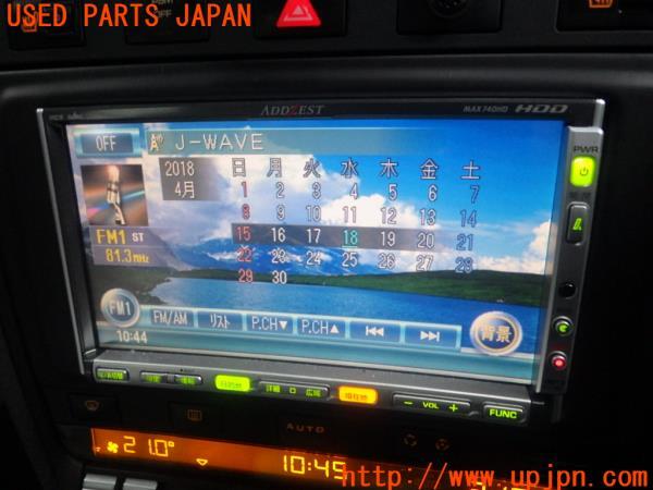 車大好き！食べるの大好き！！:ADDZEST MAX540HD HDDナビ