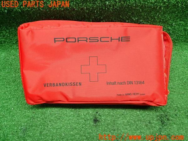 PORSCHE ポルシェ純正 救急セット 応急 ファーストエイドキット PORSCHE ポルシェ純正 救急セット 応急 ファーストエイドキット